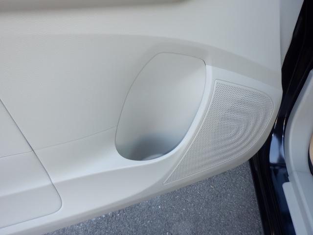 デイズ 660 X 純正ナビ AVM ドラレコ前後室内 アラウンドM 踏み間違え防止 スマートキー イモビライザー バックカメラ 1オーナー レーンキープ アイドリングストップ ドライブレコーダー キーレス フルオートエアコン ナビTV WAB PS(31枚目)