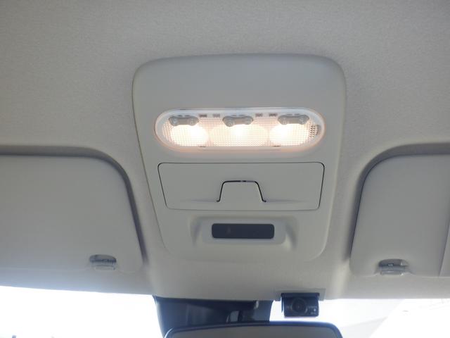 デイズ 660 X 純正ナビ AVM ドラレコ前後室内 アラウンドM 踏み間違え防止 スマートキー イモビライザー バックカメラ 1オーナー レーンキープ アイドリングストップ ドライブレコーダー キーレス フルオートエアコン ナビTV WAB PS(32枚目)