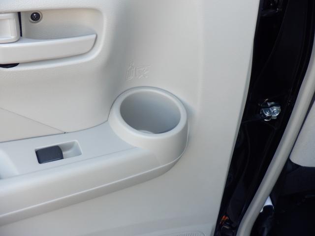 デイズ 660 X 純正ナビ AVM ドラレコ前後室内 アラウンドM 踏み間違え防止 スマートキー イモビライザー バックカメラ 1オーナー レーンキープ アイドリングストップ ドライブレコーダー キーレス フルオートエアコン ナビTV WAB PS(35枚目)