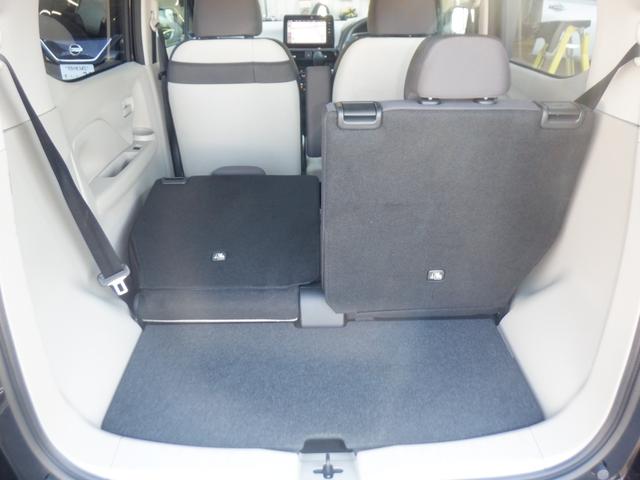 デイズ 660 X 純正ナビ AVM ドラレコ前後室内 アラウンドM 踏み間違え防止 スマートキー イモビライザー バックカメラ 1オーナー レーンキープ アイドリングストップ ドライブレコーダー キーレス フルオートエアコン ナビTV WAB PS(37枚目)