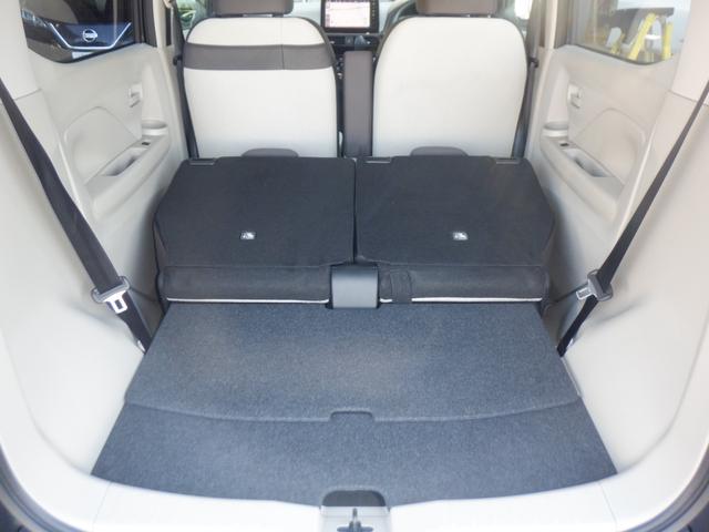 デイズ 660 X 純正ナビ AVM ドラレコ前後室内 アラウンドM 踏み間違え防止 スマートキー イモビライザー バックカメラ 1オーナー レーンキープ アイドリングストップ ドライブレコーダー キーレス フルオートエアコン ナビTV WAB PS(38枚目)