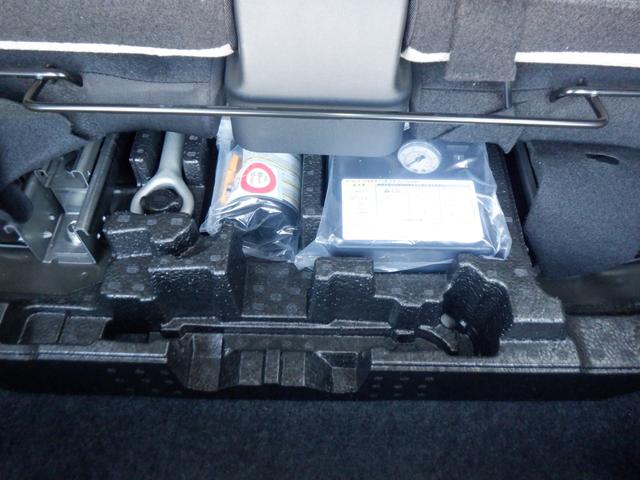 デイズ 660 X 純正ナビ AVM ドラレコ前後室内 アラウンドM 踏み間違え防止 スマートキー イモビライザー バックカメラ 1オーナー レーンキープ アイドリングストップ ドライブレコーダー キーレス フルオートエアコン ナビTV WAB PS(40枚目)