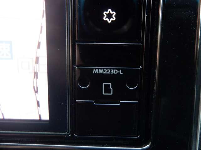 デイズ 660 ハイウェイスターX プロパイロット エディション スマートキー&プッシュスタート LEDヘッド レーダークルーズ 盗難防止装置 ワンオ-ナ- アイドリングストップ LKAS ドラレコ パワーステアリング オートエアコン Bカメラ ワンセグ ABS(5枚目)