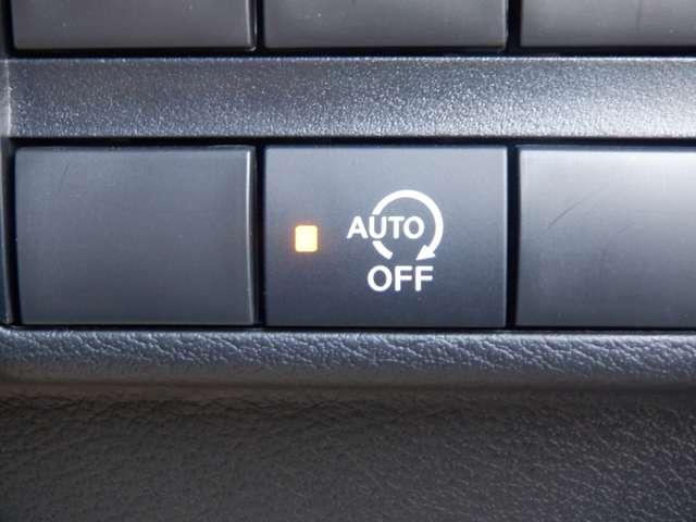 デイズ 660 ハイウェイスターX プロパイロット エディション スマートキー&プッシュスタート LEDヘッド レーダークルーズ 盗難防止装置 ワンオ-ナ- アイドリングストップ LKAS ドラレコ パワーステアリング オートエアコン Bカメラ ワンセグ ABS(15枚目)