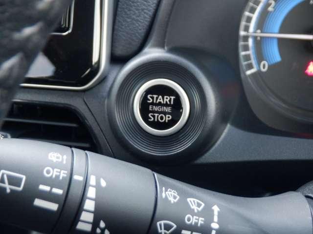 デイズ 660 ハイウェイスターX プロパイロット エディション スマートキー&プッシュスタート LEDヘッド レーダークルーズ 盗難防止装置 ワンオ-ナ- アイドリングストップ LKAS ドラレコ パワーステアリング オートエアコン Bカメラ ワンセグ ABS(17枚目)