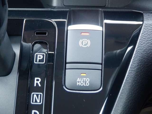 デイズ 660 ハイウェイスターX プロパイロット エディション スマートキー&プッシュスタート LEDヘッド レーダークルーズ 盗難防止装置 ワンオ-ナ- アイドリングストップ LKAS ドラレコ パワーステアリング オートエアコン Bカメラ ワンセグ ABS(18枚目)