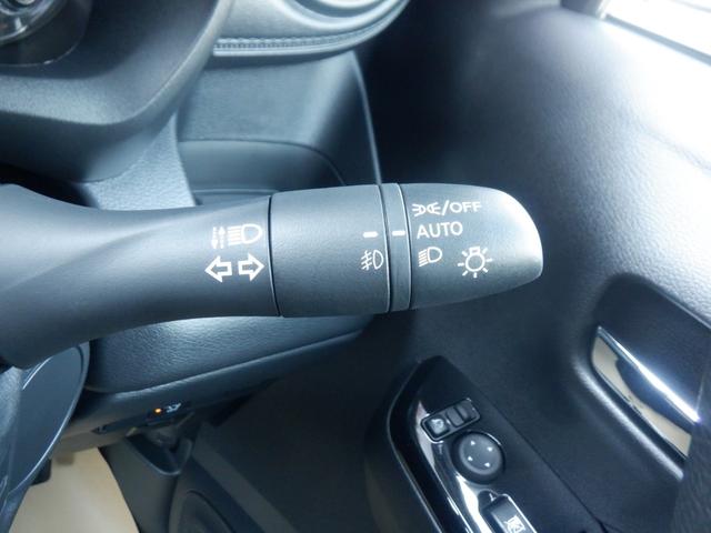 デイズ 660 ハイウェイスターX プロパイロット エディション スマートキー&プッシュスタート LEDヘッド レーダークルーズ 盗難防止装置 ワンオ-ナ- アイドリングストップ LKAS ドラレコ パワーステアリング オートエアコン Bカメラ ワンセグ ABS(21枚目)