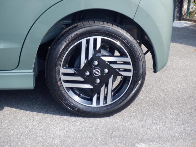 デイズ 660 ハイウェイスターX プロパイロット エディション スマートキー&プッシュスタート LEDヘッド レーダークルーズ 盗難防止装置 ワンオ-ナ- アイドリングストップ LKAS ドラレコ パワーステアリング オートエアコン Bカメラ ワンセグ ABS(23枚目)