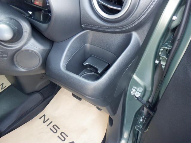 デイズ 660 ハイウェイスターX プロパイロット エディション スマートキー&プッシュスタート LEDヘッド レーダークルーズ 盗難防止装置 ワンオ-ナ- アイドリングストップ LKAS ドラレコ パワーステアリング オートエアコン Bカメラ ワンセグ ABS(27枚目)