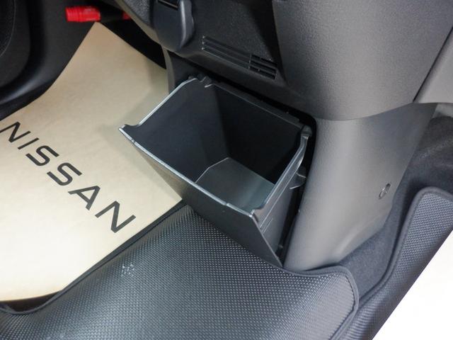 デイズ 660 ハイウェイスターX プロパイロット エディション スマートキー&プッシュスタート LEDヘッド レーダークルーズ 盗難防止装置 ワンオ-ナ- アイドリングストップ LKAS ドラレコ パワーステアリング オートエアコン Bカメラ ワンセグ ABS(30枚目)