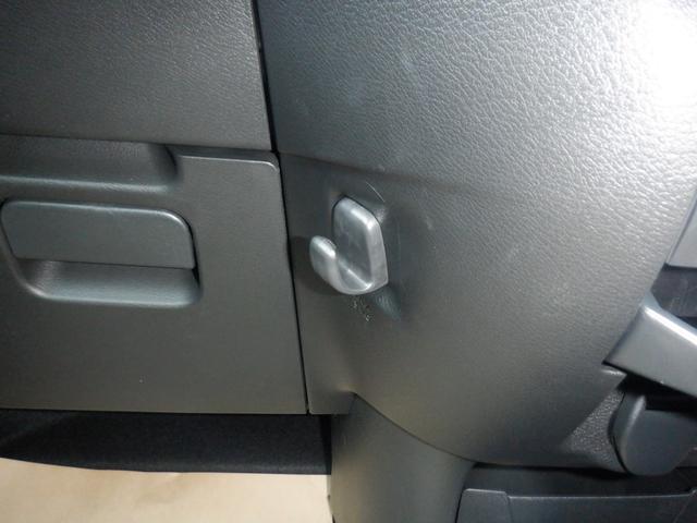 デイズ 660 ハイウェイスターX プロパイロット エディション スマートキー&プッシュスタート LEDヘッド レーダークルーズ 盗難防止装置 ワンオ-ナ- アイドリングストップ LKAS ドラレコ パワーステアリング オートエアコン Bカメラ ワンセグ ABS(32枚目)