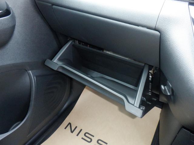 デイズ 660 ハイウェイスターX プロパイロット エディション スマートキー&プッシュスタート LEDヘッド レーダークルーズ 盗難防止装置 ワンオ-ナ- アイドリングストップ LKAS ドラレコ パワーステアリング オートエアコン Bカメラ ワンセグ ABS(33枚目)