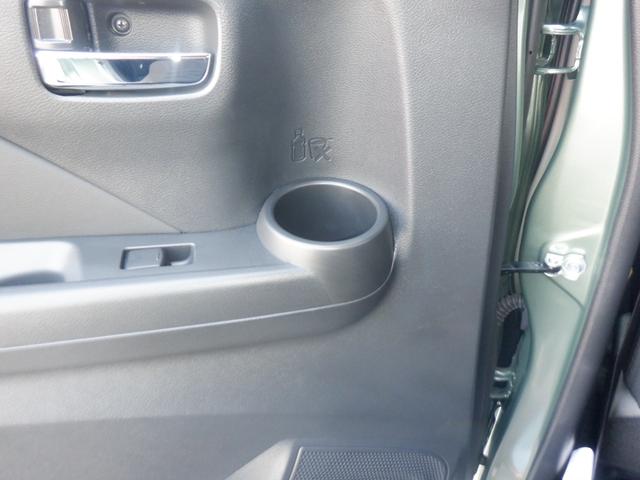 デイズ 660 ハイウェイスターX プロパイロット エディション スマートキー&プッシュスタート LEDヘッド レーダークルーズ 盗難防止装置 ワンオ-ナ- アイドリングストップ LKAS ドラレコ パワーステアリング オートエアコン Bカメラ ワンセグ ABS(35枚目)