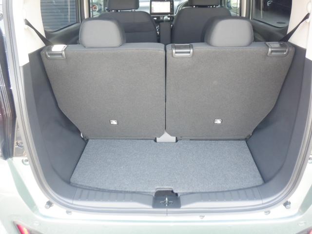 デイズ 660 ハイウェイスターX プロパイロット エディション スマートキー&プッシュスタート LEDヘッド レーダークルーズ 盗難防止装置 ワンオ-ナ- アイドリングストップ LKAS ドラレコ パワーステアリング オートエアコン Bカメラ ワンセグ ABS(36枚目)