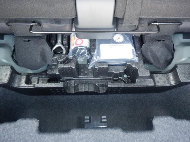 デイズ 660 ハイウェイスターX プロパイロット エディション スマートキー&プッシュスタート LEDヘッド レーダークルーズ 盗難防止装置 ワンオ-ナ- アイドリングストップ LKAS ドラレコ パワーステアリング オートエアコン Bカメラ ワンセグ ABS(40枚目)