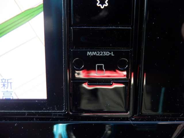 ノート 1.2 X 純正ナビ AVM ドラレコ前後室内 リアカメラ 衝突被害軽減ブレ-キ ETC付 LEDヘッドライト レーンアシスト インテリジェントキー ワンオーナー ドラレコ アイドリングストップ 盗難防止システム ワンセグTV TVナビ 試乗車UP(5枚目)