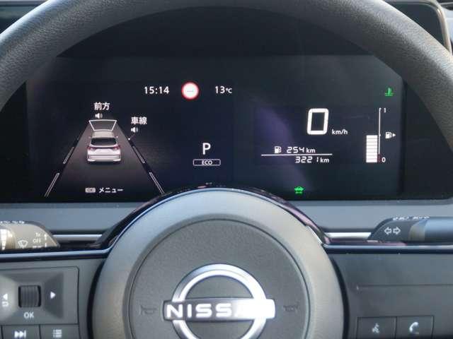 ノート 1.2 X 純正ナビ AVM ドラレコ前後室内 リアカメラ 衝突被害軽減ブレ-キ ETC付 LEDヘッドライト レーンアシスト インテリジェントキー ワンオーナー ドラレコ アイドリングストップ 盗難防止システム ワンセグTV TVナビ 試乗車UP(11枚目)