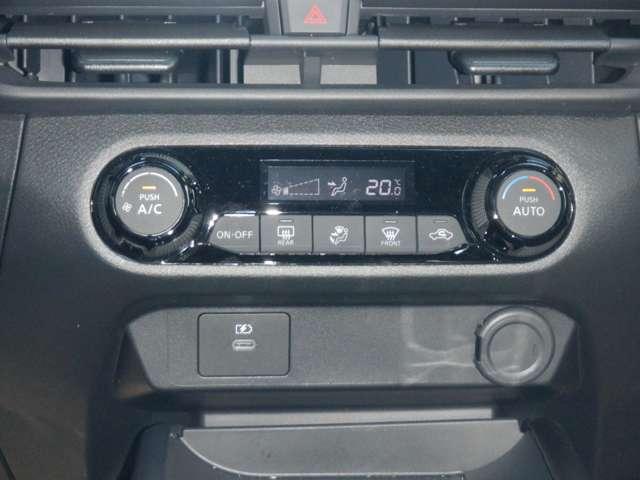 ノート 1.2 X 純正ナビ AVM ドラレコ前後室内 リアカメラ 衝突被害軽減ブレ-キ ETC付 LEDヘッドライト レーンアシスト インテリジェントキー ワンオーナー ドラレコ アイドリングストップ 盗難防止システム ワンセグTV TVナビ 試乗車UP(13枚目)