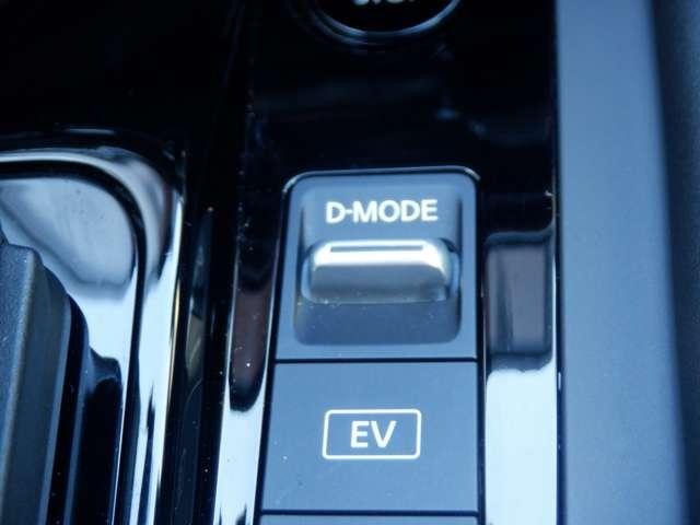 ノート 1.2 X 純正ナビ AVM ドラレコ前後室内 リアカメラ 衝突被害軽減ブレ-キ ETC付 LEDヘッドライト レーンアシスト インテリジェントキー ワンオーナー ドラレコ アイドリングストップ 盗難防止システム ワンセグTV TVナビ 試乗車UP(14枚目)