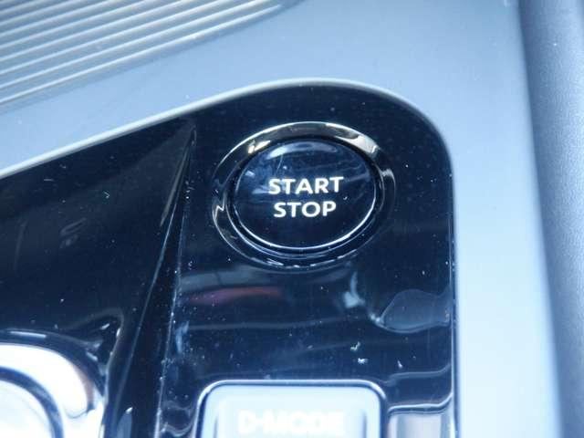 ノート 1.2 X 純正ナビ AVM ドラレコ前後室内 リアカメラ 衝突被害軽減ブレ-キ ETC付 LEDヘッドライト レーンアシスト インテリジェントキー ワンオーナー ドラレコ アイドリングストップ 盗難防止システム ワンセグTV TVナビ 試乗車UP(17枚目)