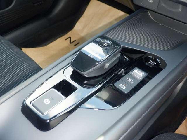 ノート 1.2 X 純正ナビ AVM ドラレコ前後室内 リアカメラ 衝突被害軽減ブレ-キ ETC付 LEDヘッドライト レーンアシスト インテリジェントキー ワンオーナー ドラレコ アイドリングストップ 盗難防止システム ワンセグTV TVナビ 試乗車UP(18枚目)