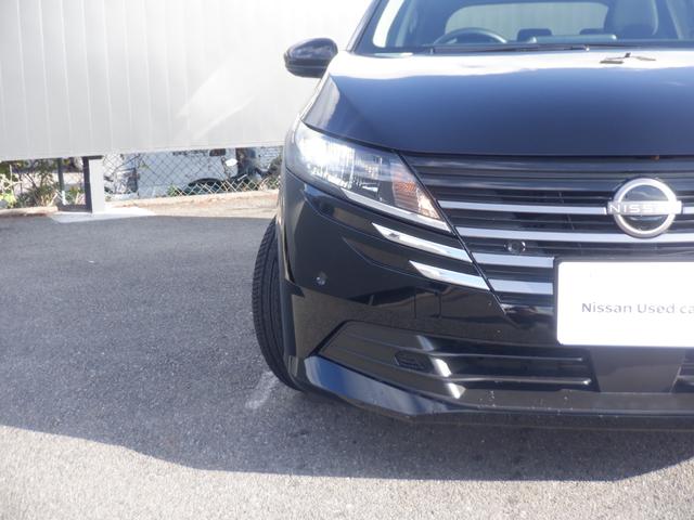 ノート 1.2 X 純正ナビ AVM ドラレコ前後室内 リアカメラ 衝突被害軽減ブレ-キ ETC付 LEDヘッドライト レーンアシスト インテリジェントキー ワンオーナー ドラレコ アイドリングストップ 盗難防止システム ワンセグTV TVナビ 試乗車UP(24枚目)