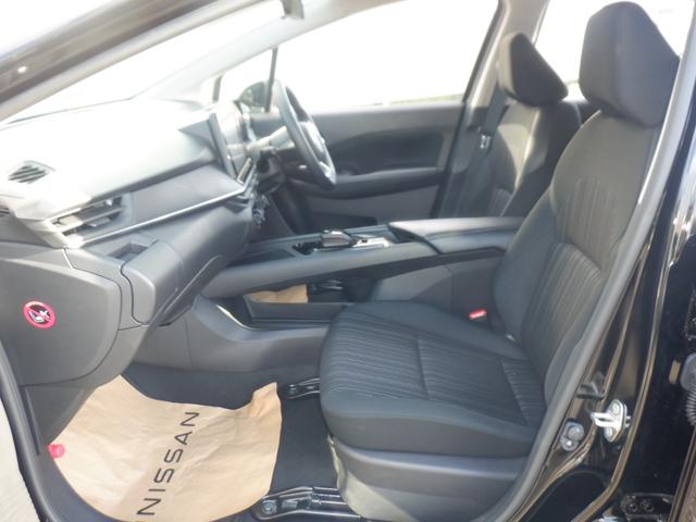 ノート 1.2 X 純正ナビ AVM ドラレコ前後室内 リアカメラ 衝突被害軽減ブレ-キ ETC付 LEDヘッドライト レーンアシスト インテリジェントキー ワンオーナー ドラレコ アイドリングストップ 盗難防止システム ワンセグTV TVナビ 試乗車UP(26枚目)