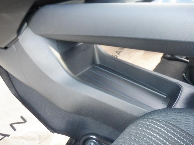 ノート 1.2 X 純正ナビ AVM ドラレコ前後室内 リアカメラ 衝突被害軽減ブレ-キ ETC付 LEDヘッドライト レーンアシスト インテリジェントキー ワンオーナー ドラレコ アイドリングストップ 盗難防止システム ワンセグTV TVナビ 試乗車UP(31枚目)