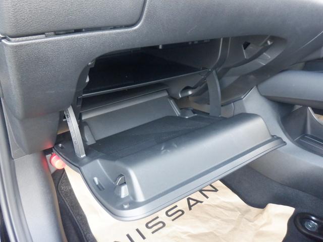 ノート 1.2 X 純正ナビ AVM ドラレコ前後室内 リアカメラ 衝突被害軽減ブレ-キ ETC付 LEDヘッドライト レーンアシスト インテリジェントキー ワンオーナー ドラレコ アイドリングストップ 盗難防止システム ワンセグTV TVナビ 試乗車UP(32枚目)