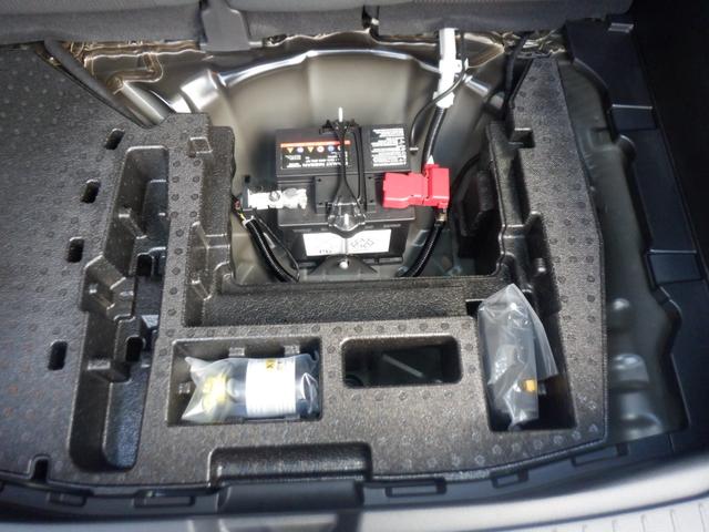 ノート 1.2 X 純正ナビ AVM ドラレコ前後室内 リアカメラ 衝突被害軽減ブレ-キ ETC付 LEDヘッドライト レーンアシスト インテリジェントキー ワンオーナー ドラレコ アイドリングストップ 盗難防止システム ワンセグTV TVナビ 試乗車UP(38枚目)