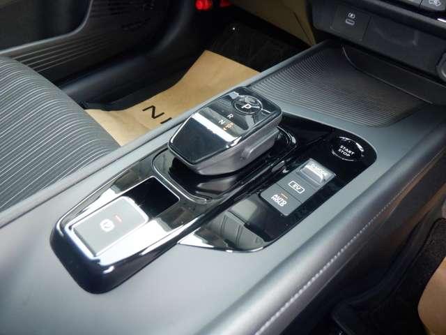 ノート 1.2 X 純正ナビ AVM ドラレコ前後室内 ETC2.0 リアカメラ 衝突被害軽減ブレ-キ 全方位カメラ ETC付 LEDヘッドライト レーンアシスト インテリジェントキー ワンオーナー ドラレコ 盗難防止システム ワンセグTV TVナビ サイドカメラ(17枚目)