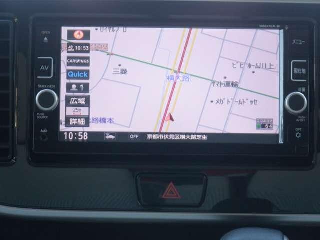 デイズルークス 660 X 純正ナビ 片側オートスライドドア AVM プリクラッシュ 全周囲 アイドリングストップ機能 1オーナー車 Sキー ナビTV イモビライザー ドラレコ 運転席エアバック デュアルエアバッグ バックカメラ フルオートエアコン サイドエアバッグ(4枚目)