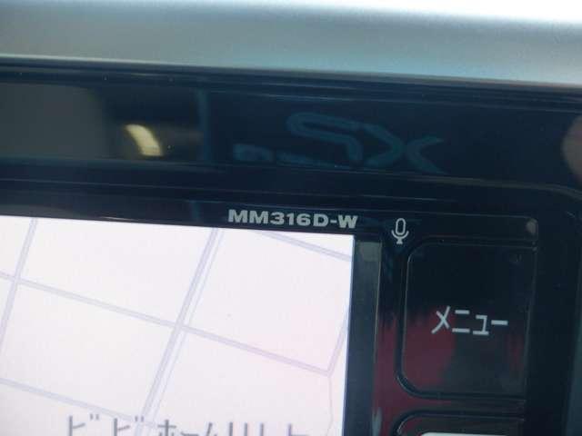 デイズルークス 660 X 純正ナビ 片側オートスライドドア AVM プリクラッシュ 全周囲 アイドリングストップ機能 1オーナー車 Sキー ナビTV イモビライザー ドラレコ 運転席エアバック デュアルエアバッグ バックカメラ フルオートエアコン サイドエアバッグ(5枚目)