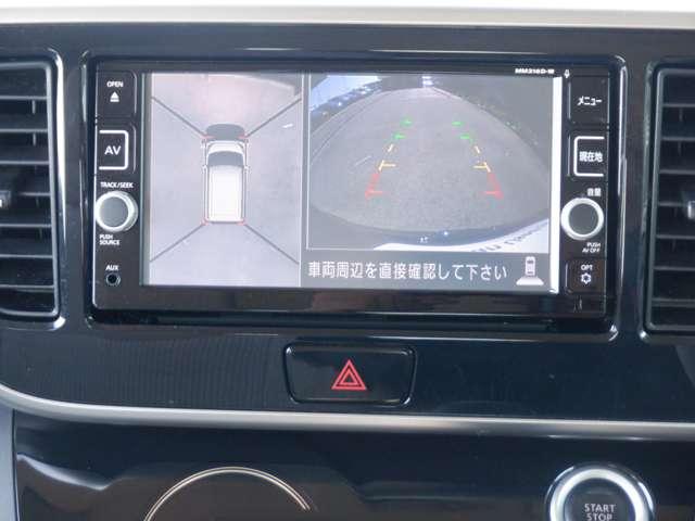 デイズルークス 660 X 純正ナビ 片側オートスライドドア AVM プリクラッシュ 全周囲 アイドリングストップ機能 1オーナー車 Sキー ナビTV イモビライザー ドラレコ 運転席エアバック デュアルエアバッグ バックカメラ フルオートエアコン サイドエアバッグ(6枚目)