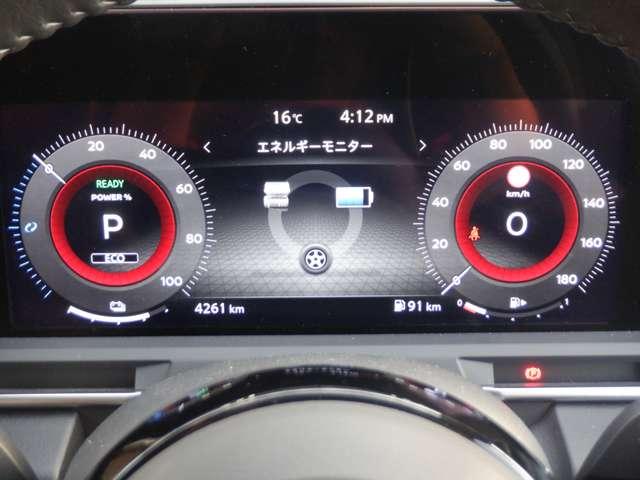 オーラ 1.2 G 純正ナビ AVM ワンオーナー 自動(被害軽減)ブレーキ 試乗車アップ LED LKA サイドカメラ ETC ドライブレコーダー カーテンエアバッグ イモビライザー アルミホイール インテリジェントキー パワーウィンドウ ナビTV(10枚目)