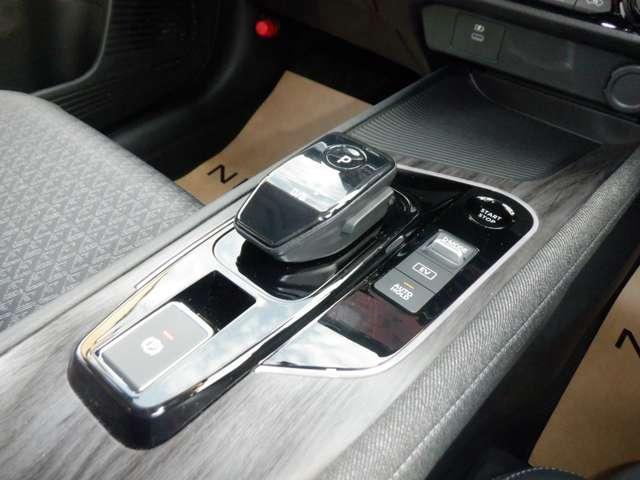 オーラ 1.2 G 純正ナビ AVM ワンオーナー 自動(被害軽減)ブレーキ 試乗車アップ LED LKA サイドカメラ ETC ドライブレコーダー カーテンエアバッグ イモビライザー アルミホイール インテリジェントキー パワーウィンドウ ナビTV(18枚目)