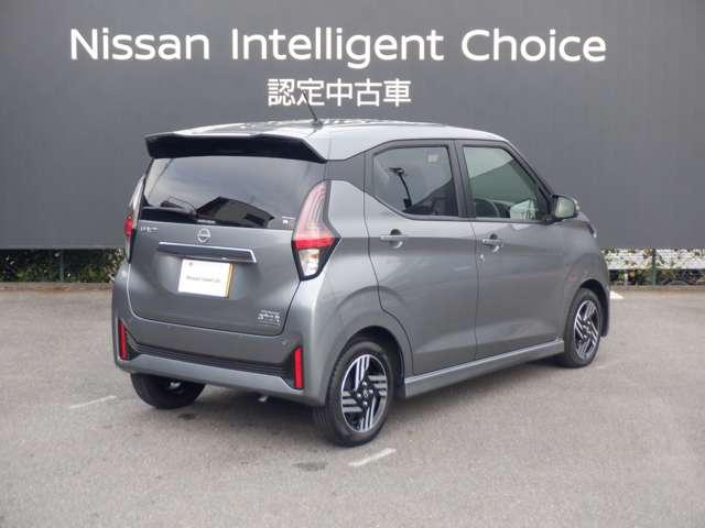 デイズ 660 ハイウェイスターX プロパイロット エディション AVM ワンオーナー LEDヘッドランプ スマートキー&プッシュスタート LEDヘッド レーダークルーズ 盗難防止装置 ワンオ-ナ- アイドリングストップ LKAS ドラレコ パワーステアリング オートエアコン Bカメラ ワンセグ ABS(2枚目)