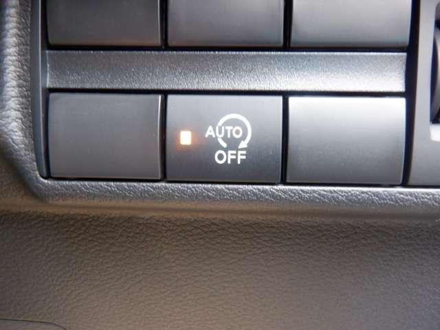 デイズ 660 ハイウェイスターX プロパイロット エディション AVM ワンオーナー LEDヘッドランプ スマートキー&プッシュスタート LEDヘッド レーダークルーズ 盗難防止装置 ワンオ-ナ- アイドリングストップ LKAS ドラレコ パワーステアリング オートエアコン Bカメラ ワンセグ ABS(16枚目)