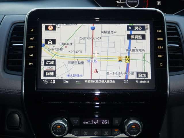 セレナ ２．０　ハイウェイスター　Ｖ　純正ナビ　プロパイロット　ドラレコ前後　１オナ　アルミ　衝突被害軽減　ＬＤＰ　エアバッグ　両側オートスライドドア　ＬＥＤライト　インテリジェントキー　メモリーナビ　アダプティブクルーズコントロール　アイドリングストップ　ナビＴＶ　ドラレコ（4枚目）