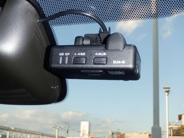 セレナ ２．０　ハイウェイスター　Ｖ　純正ナビ　プロパイロット　ドラレコ前後　１オナ　アルミ　衝突被害軽減　ＬＤＰ　エアバッグ　両側オートスライドドア　ＬＥＤライト　インテリジェントキー　メモリーナビ　アダプティブクルーズコントロール　アイドリングストップ　ナビＴＶ　ドラレコ（8枚目）