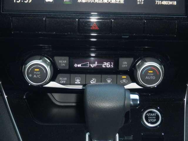 セレナ ２．０　ハイウェイスター　Ｖ　純正ナビ　プロパイロット　ドラレコ前後　１オナ　アルミ　衝突被害軽減　ＬＤＰ　エアバッグ　両側オートスライドドア　ＬＥＤライト　インテリジェントキー　メモリーナビ　アダプティブクルーズコントロール　アイドリングストップ　ナビＴＶ　ドラレコ（12枚目）