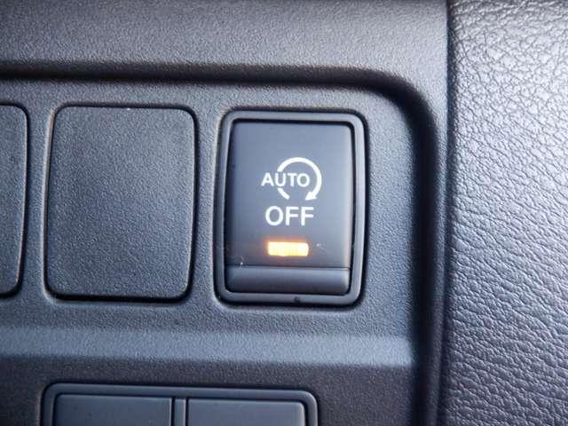 セレナ ２．０　ハイウェイスター　Ｖ　純正ナビ　プロパイロット　ドラレコ前後　１オナ　アルミ　衝突被害軽減　ＬＤＰ　エアバッグ　両側オートスライドドア　ＬＥＤライト　インテリジェントキー　メモリーナビ　アダプティブクルーズコントロール　アイドリングストップ　ナビＴＶ　ドラレコ（17枚目）