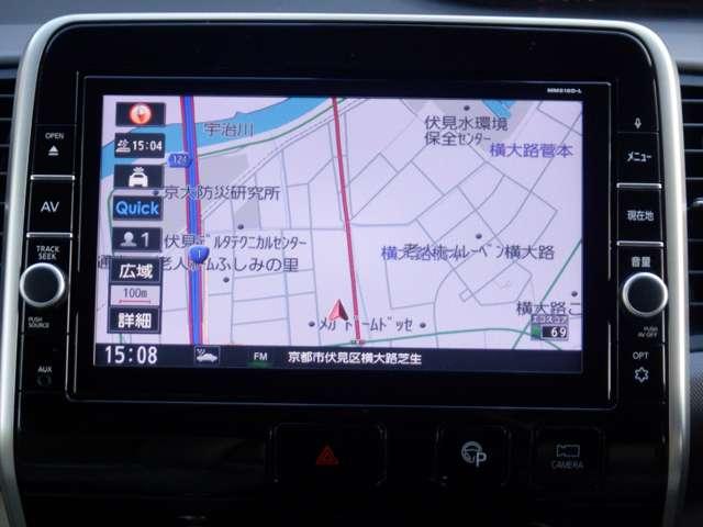 セレナ ２．０　Ｘ　ＶセレクションＩＩ　後席モニター　両側オートスライドドア（4枚目）