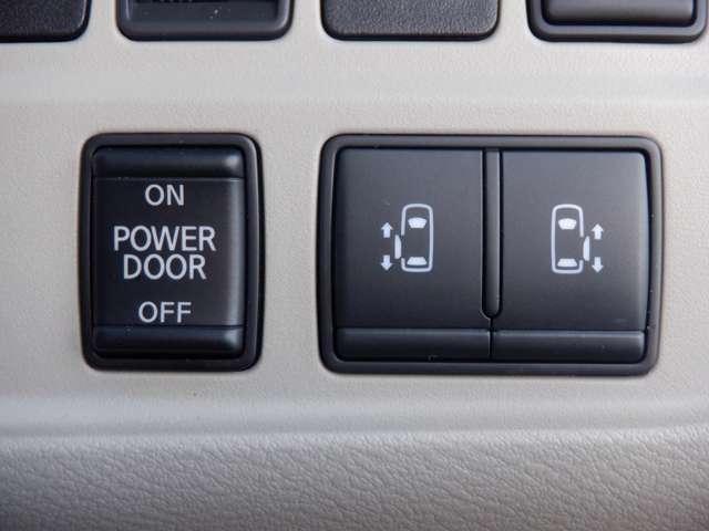 セレナ ２．０　Ｘ　ＶセレクションＩＩ　後席モニター　両側オートスライドドア（15枚目）