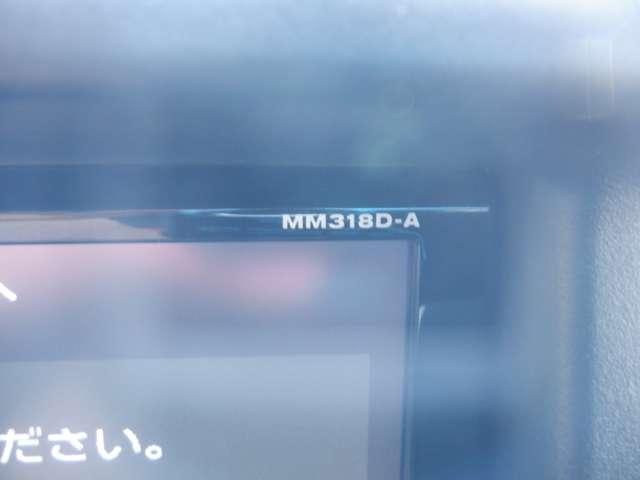 ＮＶ１００クリッパーリオ ６６０　Ｅ　純正ナビ　片側オートスライドドア　ＥＴＣ　１オーナ　ＥＴＣ　セキュリティアラーム　インテリキー　オートエアコン　ドライブレコーダー　メモリーナビ　ナビＴＶ　アルミホイール　ＡＢＳ　ワンセグ　キーレス　エアバッグ　Ｗエアバック　寒冷地仕様（5枚目）