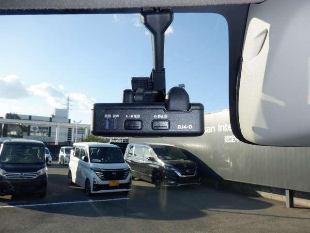 ＮＶ１００クリッパーリオ ６６０　Ｅ　純正ナビ　片側オートスライドドア　ＥＴＣ　１オーナ　ＥＴＣ　セキュリティアラーム　インテリキー　オートエアコン　ドライブレコーダー　メモリーナビ　ナビＴＶ　アルミホイール　ＡＢＳ　ワンセグ　キーレス　エアバッグ　Ｗエアバック　寒冷地仕様（7枚目）