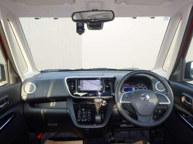 デイズルークス ６６０　ハイウェイスターＸ　純正ナビ　片側オートスライドドア　ＡＶＭ　レーダーブレーキサポート　ｉストップ　全周囲モニタ　メモリナビ　Ｂカメラ　ナビ＆ＴＶ　車線逸脱警告　エアコン　イモビライザー　ＬＥＤライト　Ｗエアバック　ワンセグＴＶ　キーレス　ＡＢＳ　サイドカメラ（3枚目）