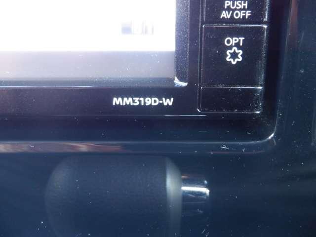 デイズルークス ６６０　ハイウェイスターＸ　純正ナビ　片側オートスライドドア　ＡＶＭ　レーダーブレーキサポート　ｉストップ　全周囲モニタ　メモリナビ　Ｂカメラ　ナビ＆ＴＶ　車線逸脱警告　エアコン　イモビライザー　ＬＥＤライト　Ｗエアバック　ワンセグＴＶ　キーレス　ＡＢＳ　サイドカメラ（5枚目）