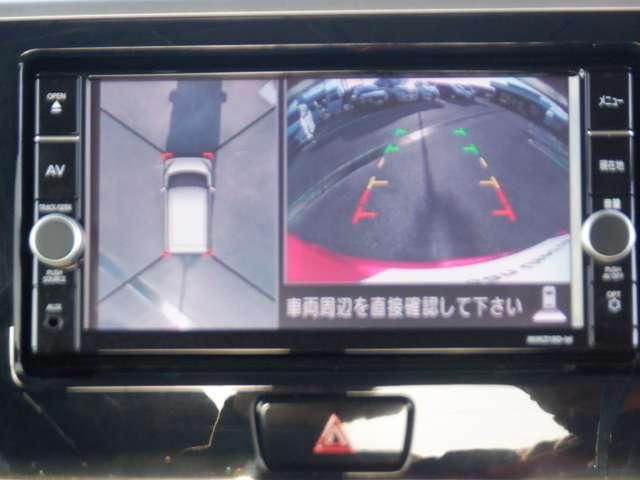 デイズルークス ６６０　ハイウェイスターＸ　純正ナビ　片側オートスライドドア　ＡＶＭ　レーダーブレーキサポート　ｉストップ　全周囲モニタ　メモリナビ　Ｂカメラ　ナビ＆ＴＶ　車線逸脱警告　エアコン　イモビライザー　ＬＥＤライト　Ｗエアバック　ワンセグＴＶ　キーレス　ＡＢＳ　サイドカメラ（6枚目）