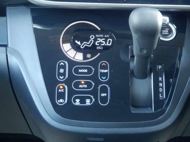 デイズルークス ６６０　ハイウェイスターＸ　純正ナビ　片側オートスライドドア　ＡＶＭ　レーダーブレーキサポート　ｉストップ　全周囲モニタ　メモリナビ　Ｂカメラ　ナビ＆ＴＶ　車線逸脱警告　エアコン　イモビライザー　ＬＥＤライト　Ｗエアバック　ワンセグＴＶ　キーレス　ＡＢＳ　サイドカメラ（11枚目）